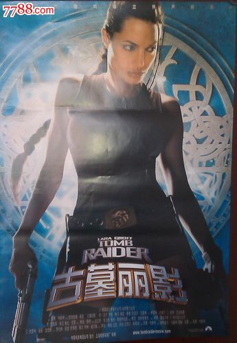 怎么买假的光大银行流水电子版PDF